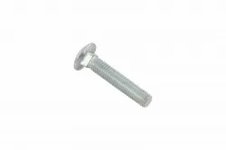 BOLT CUP HEAD SQUARE NECK BOLT Part #595901401