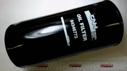 FILTER, ENGINE O Part #84346773