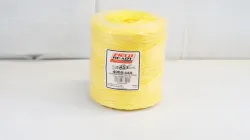 Yellow Twine 4000-440 - Single Bale Part #P4000-440-FR-YELLOW