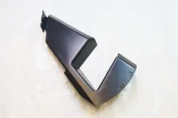 PLATE-COVER BLAC Part #1705267SM