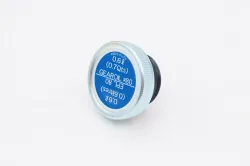 PLUG ASSEMBLY    Part #70710-53240