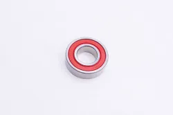 Bearing Part #08141-06002