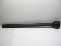 Outer Shield Tub Part #400724