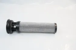 Hydraulic Filter Element* Part #601413P