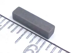 KEY              Part #Q53