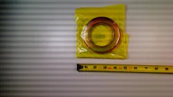SHIELD Part #81812306