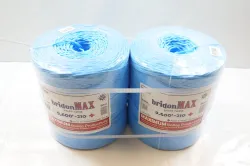 Bridon MAX Twine 9600-210 (Blue) - 2 Pack Part #P9600-210-BR-BLUE