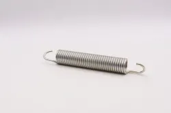 Tension Spring Part #K5668-34750
