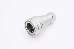 QUICK COUPLER FE Part #70000-02659