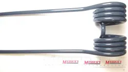 TINE TURNING Part #86611691