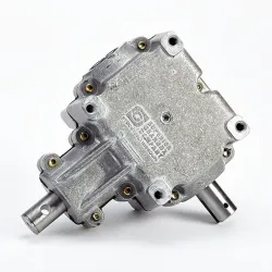 GEARBOX          Part #AUB161188