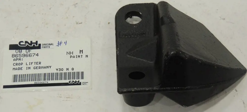 New Holland #86596674 CROP LIFTER