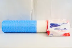 Bridon AmericaNet Netwrap 51" x 9,840' Part #NW-51W9840-AN