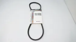 Auger Drive V-Belt* Part #954-0430C