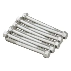 SCREW            Part #16598224