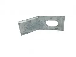 BLADE            Part #7501971