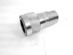 COUPLER Part #256231