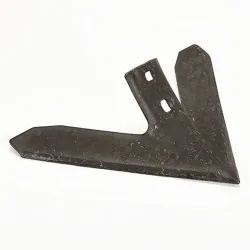 SWEEP            Part #248520A1