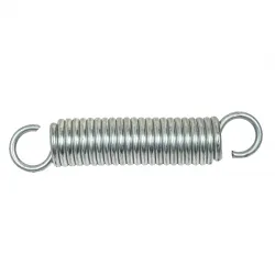 Spring Lock Arm Part #807-043C