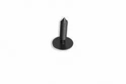 FASTENER         Part #87621184