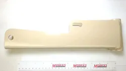 ARM              Part #32837