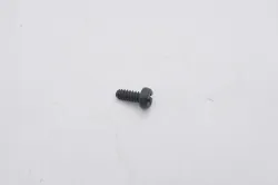 Screw Fastener for Chain Brake/Clutch Cover and Crankcase Part #503217010