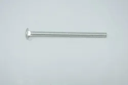 3/8-16 x 5-1/2 Carriage Bolt, Grade 5 Part #5025146X44YP