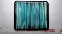 ELEMENT Part #17211-ZL8-023