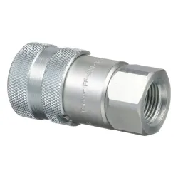 COUPLING, BREAK  Part #143431A1