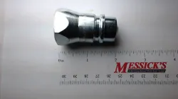 ASSY COUPLER MAL* Part #35861-82192