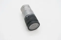 CUP 1 1/16FORB F Part #851-948C