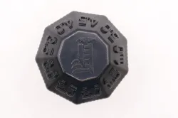 Kubota #K3111-44430 DIAL,CAM