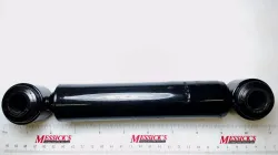 New Holland SHOCK ABSORBR Part #132758