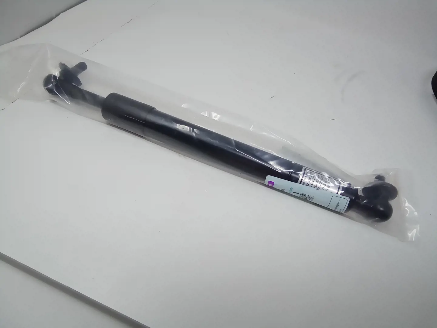 Kubota #K3451-42140 DAMPER