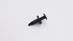 Screen Guard Rivet Part #KM-92039-0751