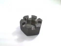 NUT             * Part #86020752