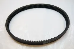 BELT CVT SMALL U Part #50044189
