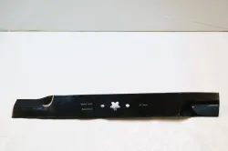BLADE, 21" Part #539113312
