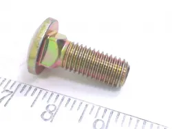 BOLT, CARRIAGE   Part #280805