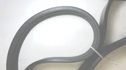 New Holland #695648 V BELT