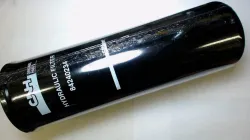 FILTER, HYDRAULI Part #84240234