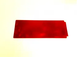 REFLECTOR        Part #1284374C1