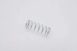 Brake Arm Return Spring Part #601131