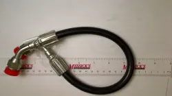 HOSE Part #37734