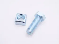 BOLT KIT Part #HW5199