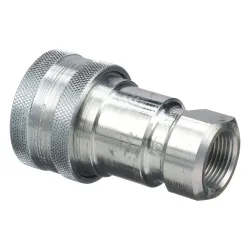 COUPLING* Part #47519646