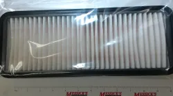 FILTER, PAPER CA Part #TA043-71600