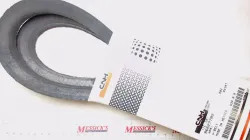 New Holland #86627789 BELT, TRANSMISSI