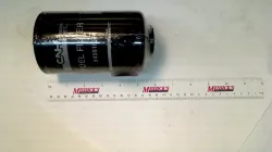 FILTER, FUEL Part #84561653