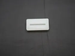 CHAIN GUIDE Part #501517201